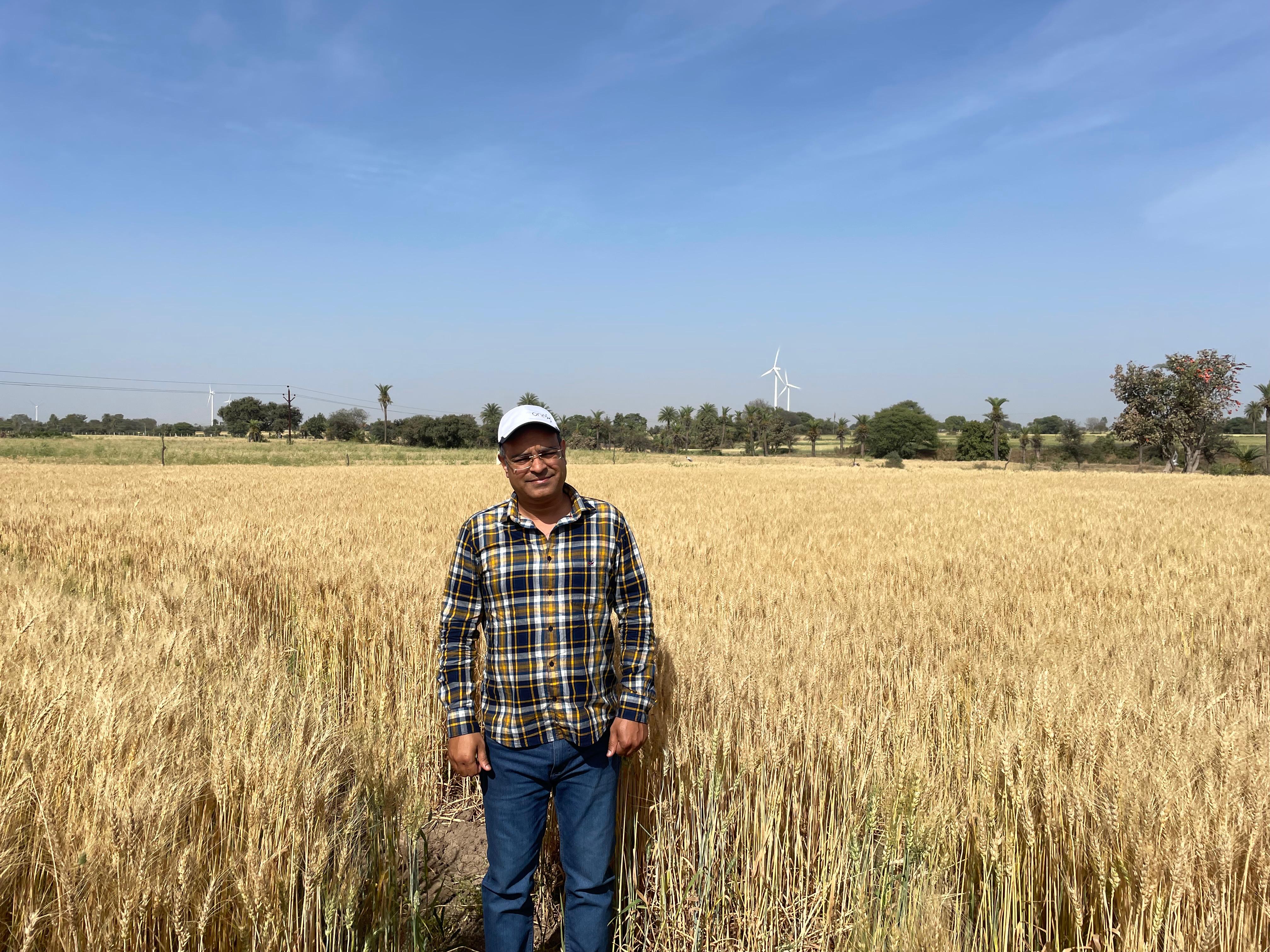 Farmer Field Visit